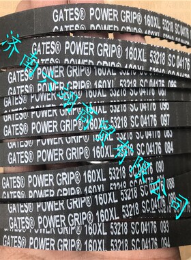 美国GATES盖茨进口同步带 B599MXL B612MXL B622MXL B648MXL 齿形