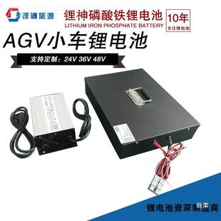 CAN通讯协议设备GV小车池 485 48v电 2v404AGETH锂电池带2A32