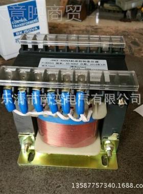 专业生产J压BK3AEI-16V全铜单相0机床控制变器380V/A220V127V110V