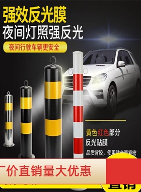 太阳能LED警示柱匝道车辆分流警示桩反光防撞爆闪灯钢管警示灯