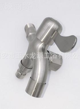 30不4多双功24937能洗龙衣机两双用龙头锈钢出水快开尖咀拖把池头