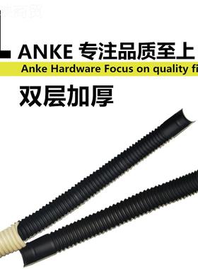 加厚新料空排水管式挂34466式调通用出水空管5立0米半调自动洗衣