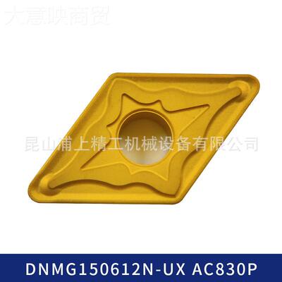 SUMITOMO1住友数控刀X片DNMG508612N-U AC30P材料DNMG1506及不锈