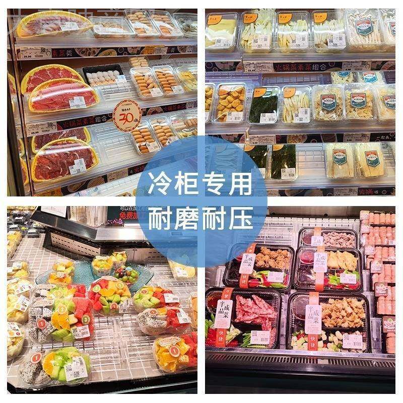 超市透塑料明阶梯果陈列具冷柜陈ZPM列道垫水板生鲜陈列斜面展示,鲜花速递/花卉仿真/绿植园艺,洒水/浇水壶,淘宝优惠券,粉丝福利购,淘宝优惠卷