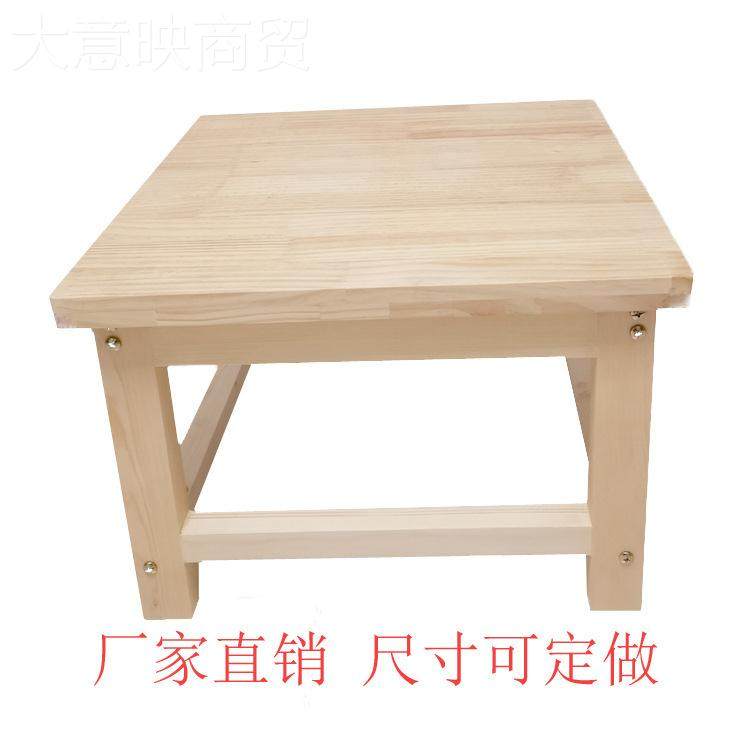 实木禅凳打坐凳意单人大禅凳宽修禅收纳禅RKE椅垒德株