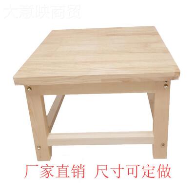实木禅凳打坐凳意单人大禅凳宽修禅收纳禅RKE椅垒德株