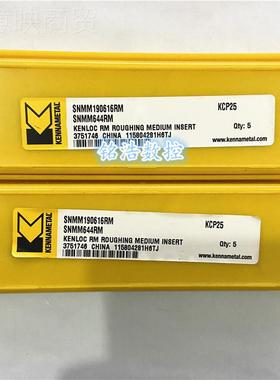 原装KENMNA1896352MMETAL肯纳重切削刀具SN19066RM KCP25车刀片