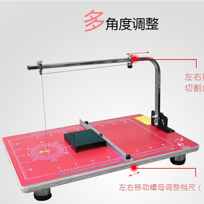 火把泡沫切割机电热丝切割机海绵布料切割机珍珠棉挤塑板热切割刀