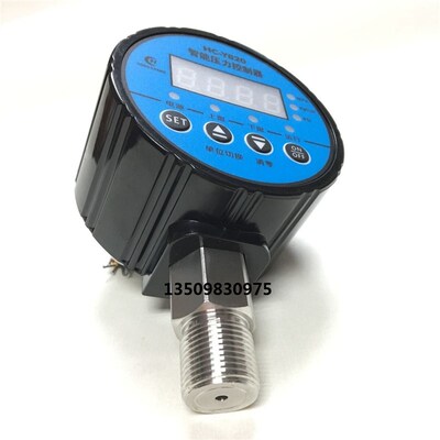 HC-Y820数显压力控制器 数字电接点压力表开关1.6Mpa 双组继电器