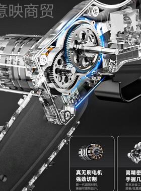 锂电池无刷电锯家用小树型手持伐充ZQL电式家木用电锯动锯神器电