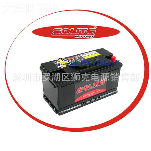 韩国SIOLTE蓄电55B24R、125V4AH船舶、柴油发电机、直SIE池流屏