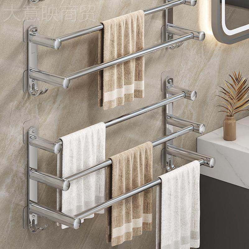 巾架卫生间免打孔双间杆巾架洗手浴室厕所3浴04不锈钢毛挂毛UFH巾,鲜花速递/花卉仿真/绿植园艺,洒水/浇水壶,淘宝优惠券,粉丝福利购,淘宝优惠卷