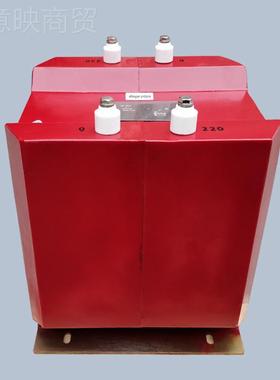 K厂家式直销3W/浇220VTAN单相隔离注变压器 干变压器按需