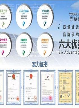 太阳能12118发电机22V太阳能发电机统全系套可手充电光伏0发电优