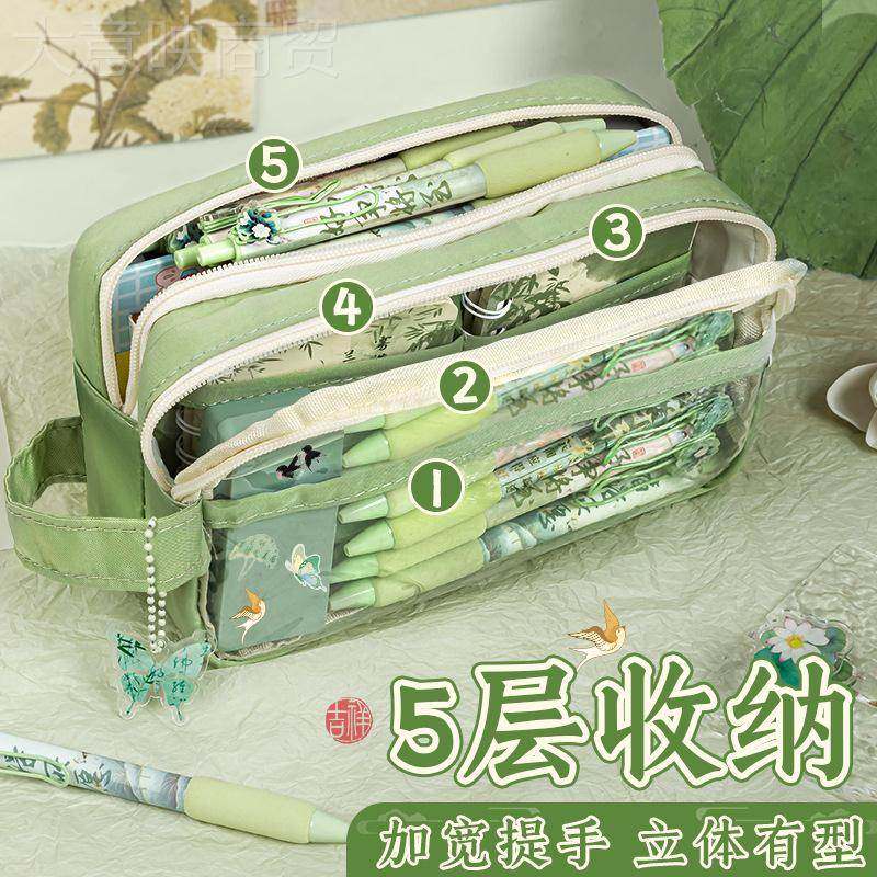 -国风铅笔袋大容量文具盒明笔具盒女生古风新中式F$p$p#g^文袋复,婴童用品,摇篮,淘宝优惠券,粉丝福利购,淘宝优惠卷