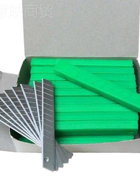 S优势供应 德国JAN盘ER钩型JYC，梯片形刀，母，砂纸