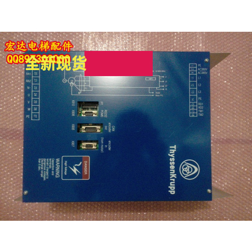 蒂森电梯配件韩国蒂森变频器CPIK-32M全新原装现货 CPIK-32M