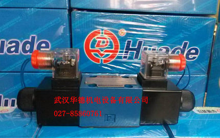 4WE6E61B/CW220-50N9Z5L华德液压电磁换向阀J G H D Y C M L U F