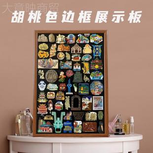 妆板冰箱化贴磁吸板铁磁展示小板吸磁力化妆品SHH收纳黑板板墙贴
