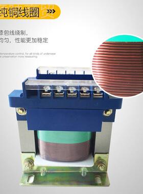 控制变压器BK-30OGV0W 2207V380V转2V24V36V1101V12V220V全铜