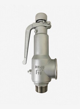 A28W-16R 316 不锈钢带手柄弹簧全启式安全阀DN15 20 25 40 50