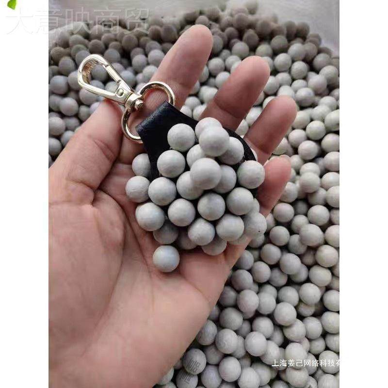 弹弓白色强磁力MPZ光加重泥泥球珠 加硬 丸超硬泥丸抛姜己,鲜花速递/花卉仿真/绿植园艺,洒水/浇水壶,淘宝优惠券,粉丝福利购,淘宝优惠卷