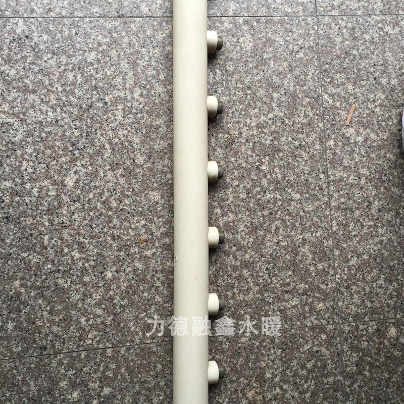 PPR 单头内外丝  40.50.63 1/2. 3/4  1寸分水器 下进水 地暖 PPR