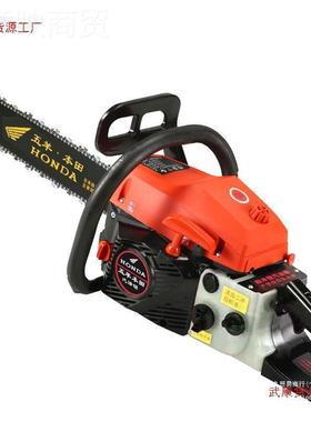 进口四大ORU功率冲程油油锯纯汽油锯大马力汽油锯伐木据油砍树机
