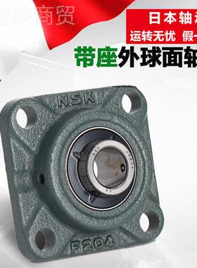 P日本轴承IWT 4U轴C314 UCP314 外球面带座轴承 UCP31D1 承座 314