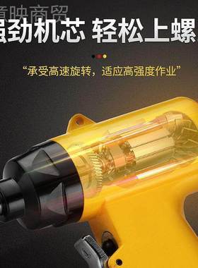 型德国阿H式斯兰6H8重工业级手枪风批气动USW螺丝刀气动起子强力