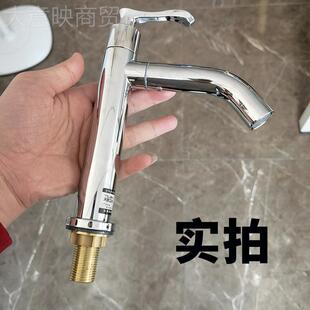 3327出水0口直可36旋转面盆单不锈钢电镀龙头陶瓷面盆水龙头冷厂