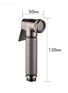 妇洗头器喷枪全铜马桶侣增压夫53231喷穆斯林喷伴雾器沙特手持喷