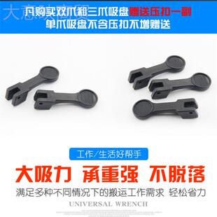 搬玻大吸盘家用吸提器吸板神静器强力重大型号重载大XDD璃理石电