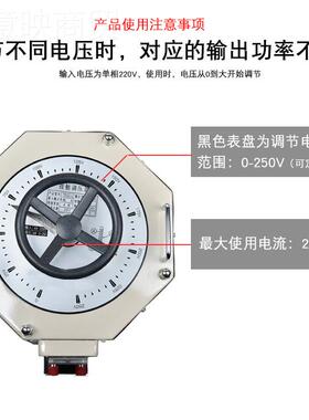 TDGC2J-5KVA单相调压器0- QOL430可调调速调光调温 调器压0变压50