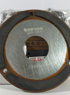 东产电机刹车片2.2K0W SA元NKI华煞车片SBV-10SBN厂价直供