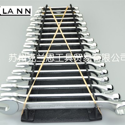 德国哈蔡特HAZET梅开扳手组套 603/17H 进口工具 汽修工具 17件套