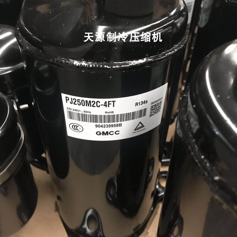 PJ340M2CS-4KU PJ215G1C-4FT PJ250M2C-4FT PJ125美芝压缩机PJ160