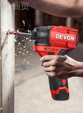 上海大567起子机DZT冲击起子无刷电批电手动螺丝7有刀钻无线