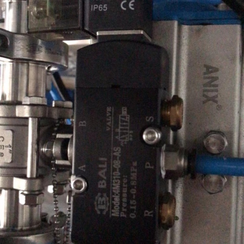 BALI气动球阀气动蝶阀换向电磁阀4M310-08-AS