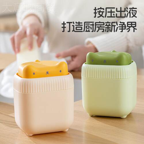洗小巧省力小洗洁精按压VRO器皂厨房液器水槽变手液洗洁精猫压取