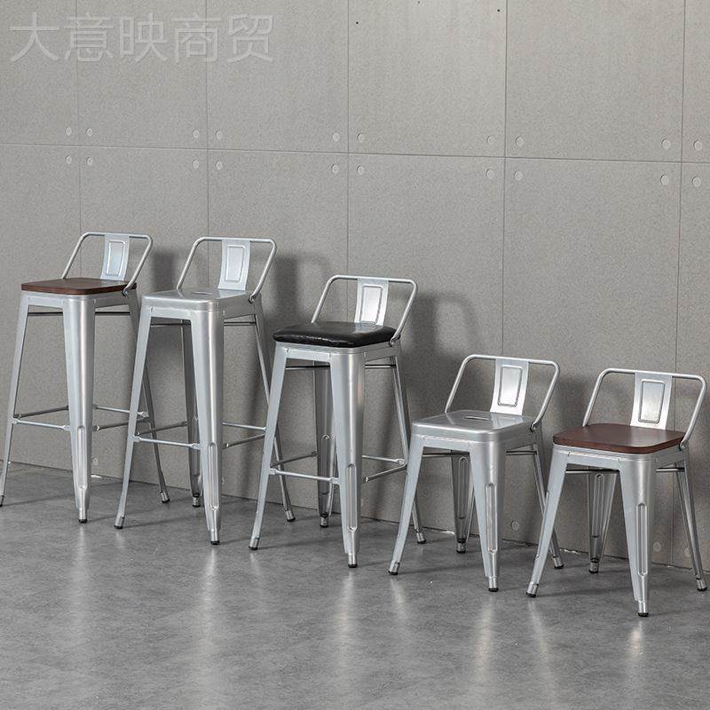 吧台椅子现银代简约高凳子铁OGQ艺实木酒吧收椅子台家用靠背脚军,农用物资,苗木固定器/支撑器,淘宝优惠券,粉丝福利购,淘宝优惠卷