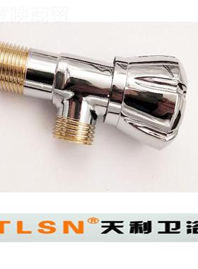 家直批 新阀款厂热卖 铜三角 桶三马角阀卫TL80068浴配件