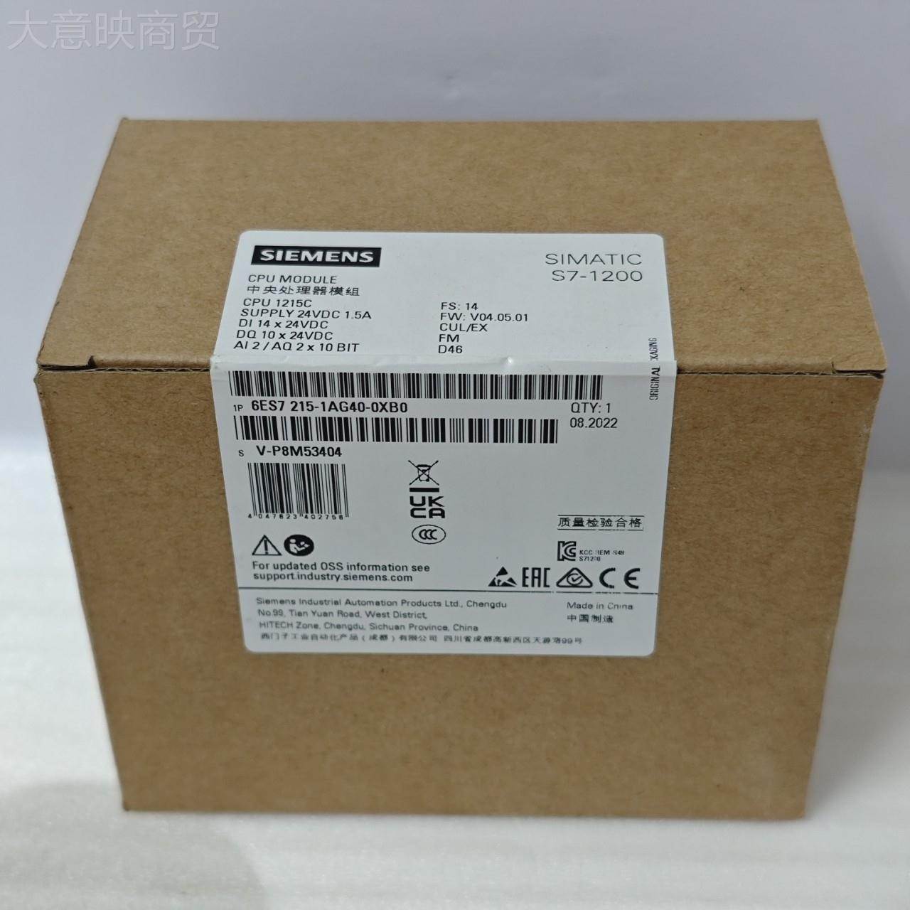 SiemenS7-1200CPs12U15C可编1程控制器6ES7 215-AFZXG40-0XB0plc