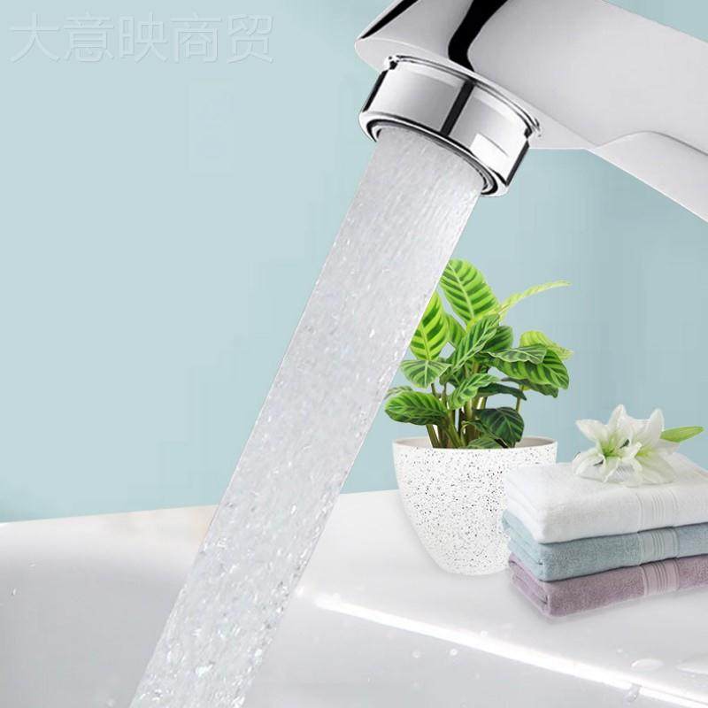 铜厨房水龙头防头溅起器卫生间洗脸盆水口过出滤UNB网气泡水嘴泡,农用物资,苗木固定器/支撑器,淘宝优惠券,粉丝福利购,淘宝优惠卷