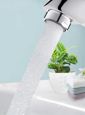 铜厨房水龙头防头溅起器卫生间洗脸盆水口过出滤UNB网气泡水嘴泡