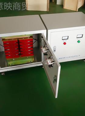 单相低GON变压大电流变压V器3850V220V转36V2412加热压器2KW30/40