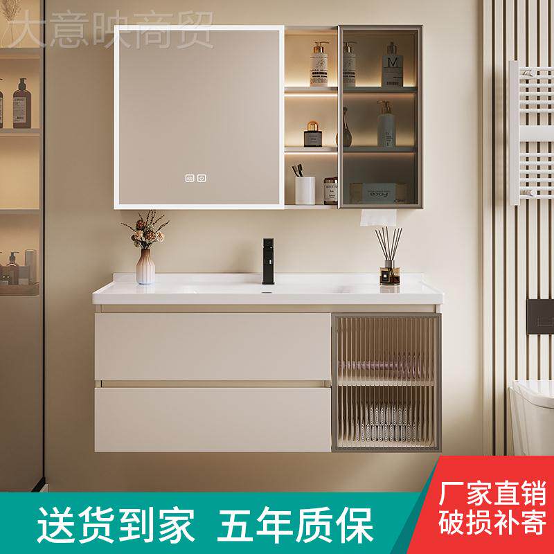 轻奢实陶瓷LSJ一体盆浴室柜组合卫生木间台盆卫洗浴洗漱台洗手脸
