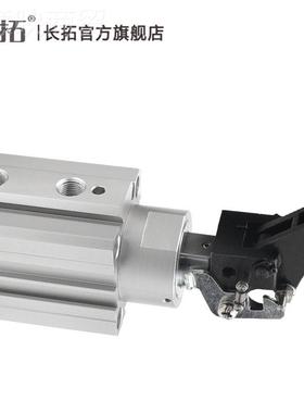 TQ 32x10F杠杆MSK式滚型带自锁阻挡轮气缸 0x10x20 50W 4AIRAURRI