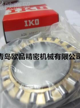 I2KO滚针轴承TFAI22341F6、TAFI223420、TAFDGUI253820、TAI53830