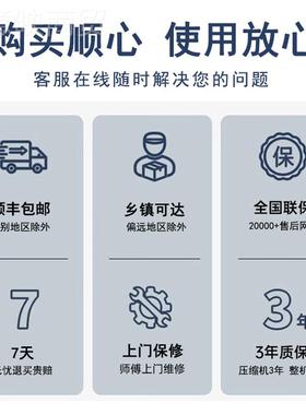 北极柜用川 智能节能大冰商用家容大量WVE卧式冷柜保鲜冷冻冰箱电